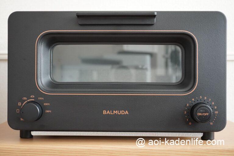 BALMUDA The Toaster 実機レビュー！生活の質を “確実” に上げてくれる、パンに徹底的にこだわったトースター